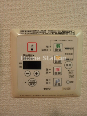 【設備】 | エステムプラザ大阪城パークフロント