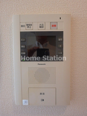 【セキュリティ】 | エステムプラザ大阪城パークフロント