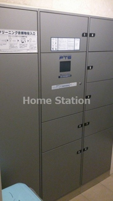 【その他共用部分】 | エステムプラザ大阪城パークフロント