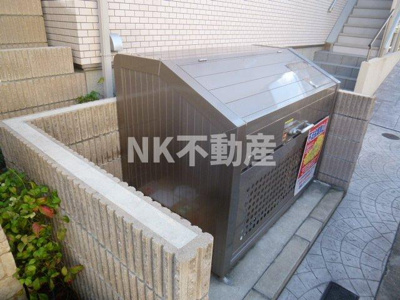 【その他共用部分】 | プレシャスⅠ（高井田賃貸） | ゴミ置場です