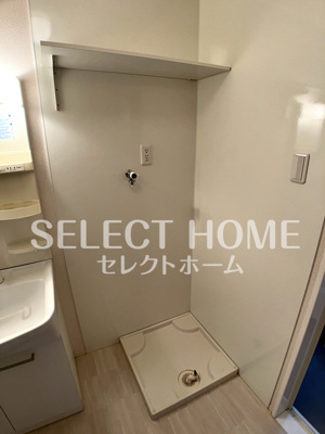 【その他】 | エスポワール美合 | 同型タイプ