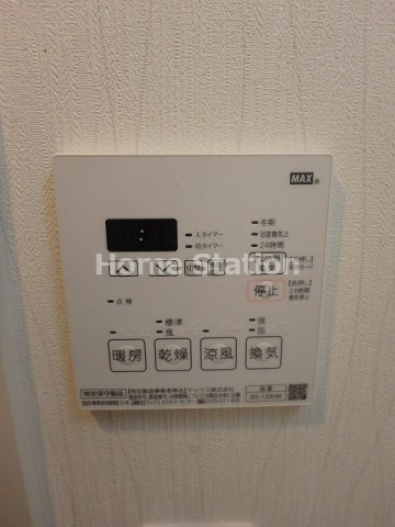 【設備】 | エステムプラザ福島ジェネル