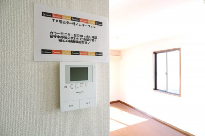 【設備】 | グランシャリオ(古府中町)