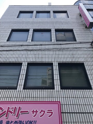 新宿区新宿１丁目の事務所の外観