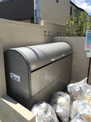 【その他共用部分】 | フレグランス２１ | 敷地内のごみ置き場