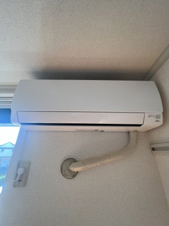 【設備】 | アンビション貝塚