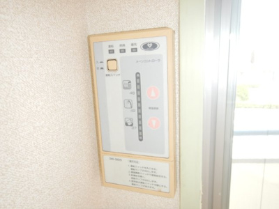 【設備】 | 松下都島マンション