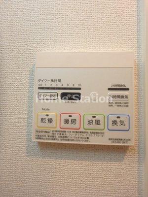 【設備】 | ラヴィータ西梅田