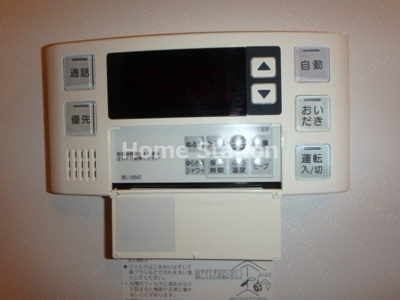 【設備】 | ラヴィータ西梅田