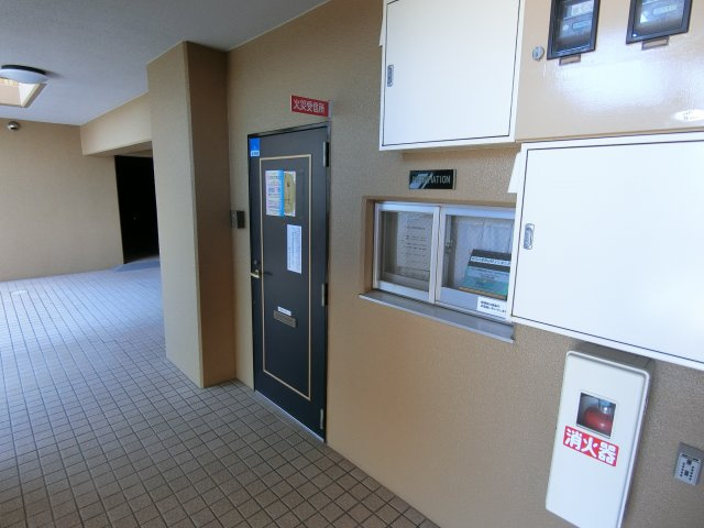 ライオンズマンション西舞子第2のその他共用部分|管理事務所です