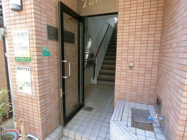 【エントランス】 | マンションパロット