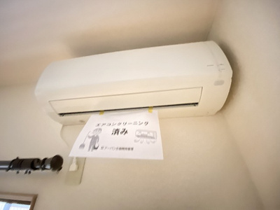 【設備】 | ID壱番館 | 暑い夏や寒い冬に大活躍のエアコン付きです☆冷暖房完備で1年中快適に過ごせます♪