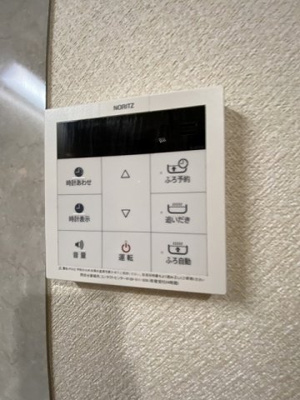 【設備】 | ID壱番館 | バスルームは追い焚き機能付きです☆いつでもぽかぽかお風呂に入れて一日の疲れもすっきりリフレッシュ♪