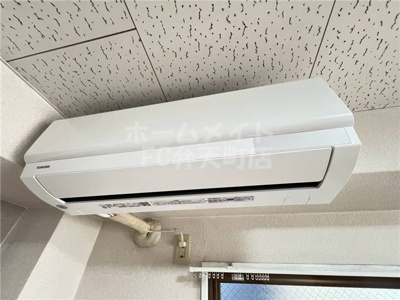 【設備】 | ホームズ