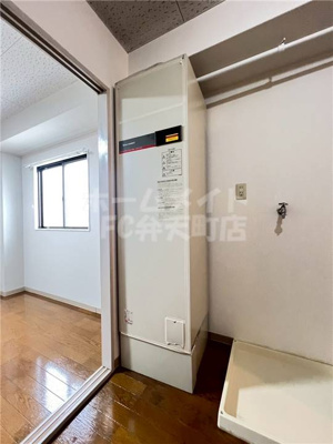 【その他】 | ホームズ