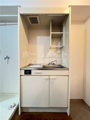 【キッチン】 | ホームズ | キッチンでお料理をお楽しみください