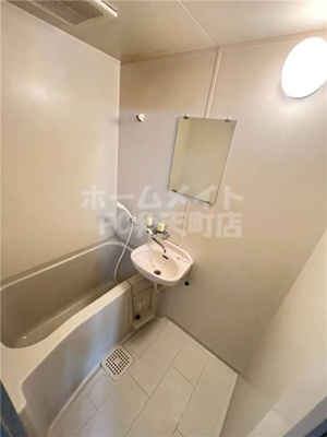 【浴室】 | ホームズ | お風呂です