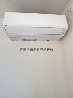 【設備】 | ハイムスクエア石巻双葉２番館 | 全室エアコン完備