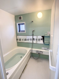 【浴室】 | ハイムスクエア石巻双葉２番館