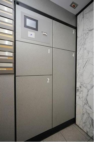 三番町天竹ビルの設備|宅配ボックス