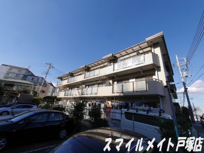 【外観】 | リバーサイド伊東 | 商業施設充実＆複数沿線がご利用いただける戸塚駅までバス10分