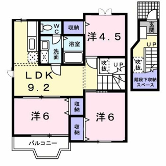 【間取り】 | エルンテ