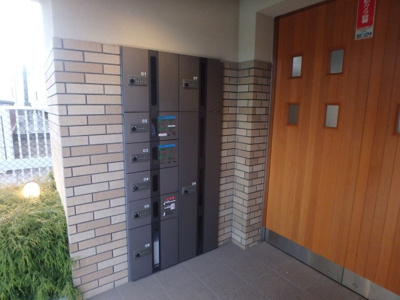 【その他共用部分】 | ビバリーガーデン老松