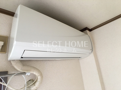 【設備】 | 栄サンハイツ | エアコン付き
