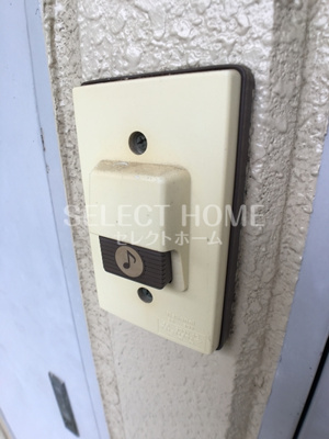 【セキュリティ】 | 栄サンハイツ