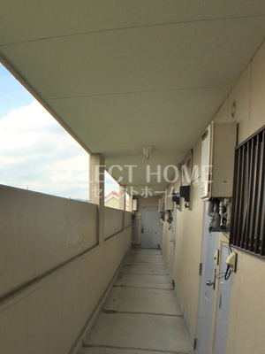 【その他】 | 栄サンハイツ