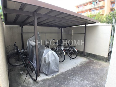 【その他共用部分】 | 栄サンハイツ