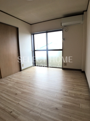 【その他】 | 栄サンハイツ