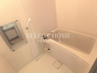 【浴室】 | 栄サンハイツ | コンパクトで使いやすいお風呂です