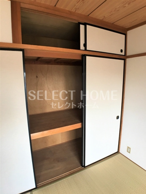 【収納】 | 栄サンハイツ | 収納のためのスペースです