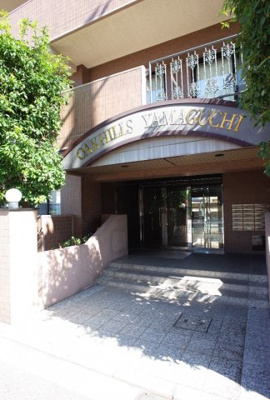 【エントランス】 | オークヒルズ山口 | エントランス