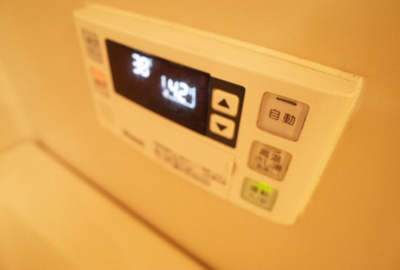 【設備】 | オークヒルズ山口 | 追炊きリモコン