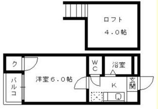 【間取り】 | コスモハイツ春日