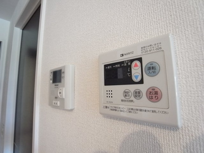 【設備】 | アルコバレーノ潤和