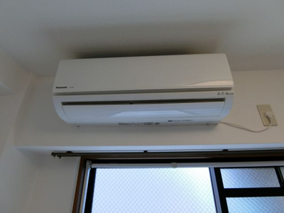 【設備】 | エムロード福島