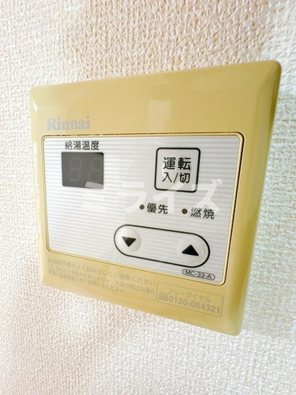 【設備】 | ヘルト・シュトラーセ