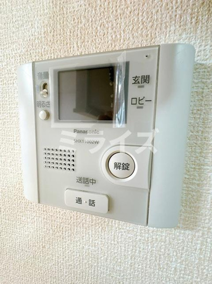 【セキュリティ】 | ヘルト・シュトラーセ