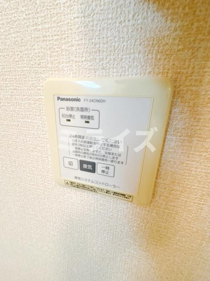 【その他】 | ヘルト・シュトラーセ