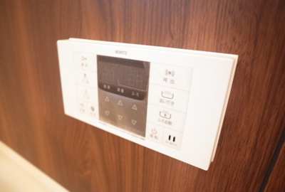 【設備】 | KARIN明石南 | 風呂場給湯リモコン