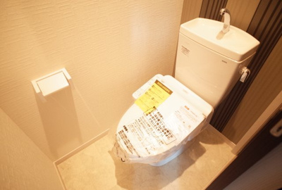 【トイレ】 | KARIN明石南 | 温水洗浄便座