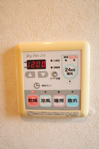 アンソレイエKの設備