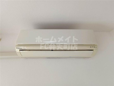 【設備】 | ドムール九条