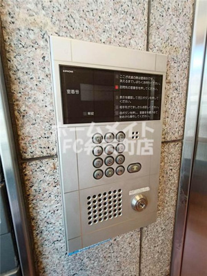 【セキュリティ】 | ドムール九条 | オートロック完備です