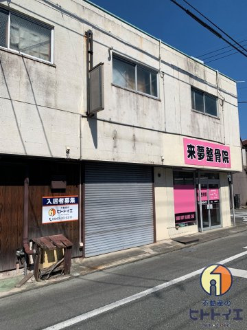 八女市　土橋　居酒屋　居抜テナントの外観
