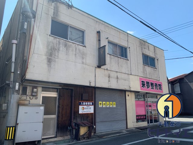 八女市　土橋　居酒屋　居抜テナントの外観