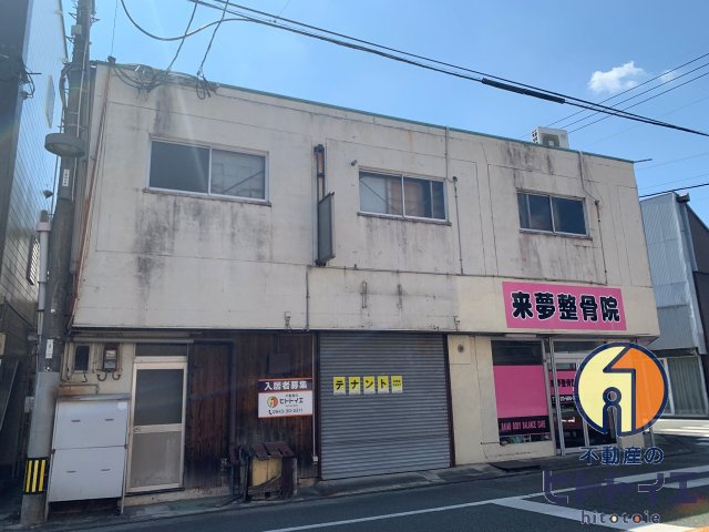 八女市　土橋　居酒屋　居抜テナントの外観